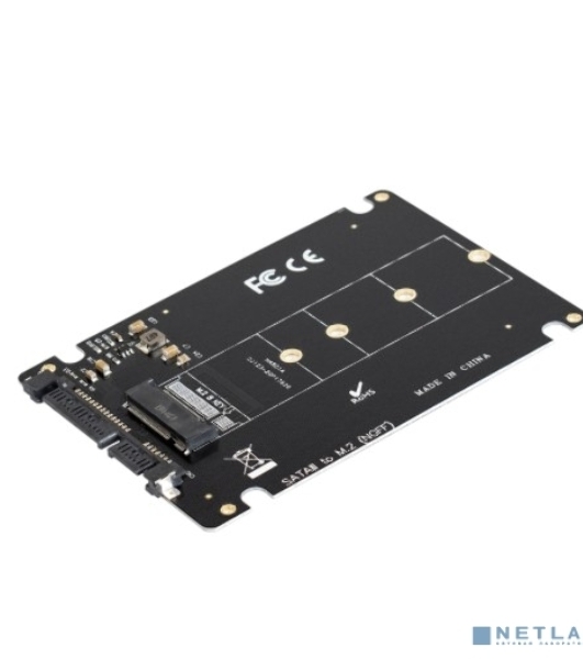 Переходник ExeGate EXE-527 M.2 B key -> 2.5' SATA