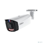 Камера видеонаблюдения Dahua DH-IPC-HFW3449T1P-AS-PV-PRO 3.6 мм (DH-IPC-HFW3449T1P-AS-PV-0360B-PRO), фото7