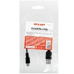 Кабель Rexant Шнур mini USB (male) - USB-A (male) 0.2M черный, фото5