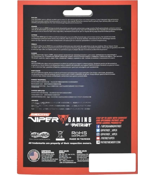 Оперативная память Patriot Viper Elite II, DDR4, 32GB (2x16 GB), 3200 MHz, CL18, DIMM, радиатор, красный, черный