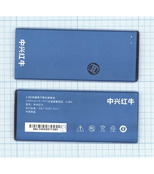 Аккумуляторная батарея Li3824T43P3hA04147 для ZTE Blade HN V993W 3.8V 2400mAh