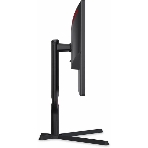 Монитор 24.5' AOC Gaming 25G3ZM VA 1920x1080, 240 Гц, 1 мс, 16:9, 300 кд/м2, 2xHDMI, 1xDP, черный/красный, фото15