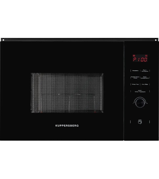 Встраиваемая микроволновая печь Kuppersberg HMW 650 BL встраиваемая, 38х56х55 см, 25л., 900Вт, 8 программ, гриль, черный