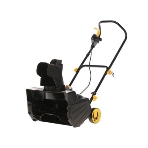 Снегоуборщик электрический Huter SGC 2300E (2000Е) 2.0кВт, фото8