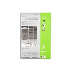 Фотобумага Cactus CS-MA4190100 A4/190г/м2/100л. матовая для струйной печати, фото2