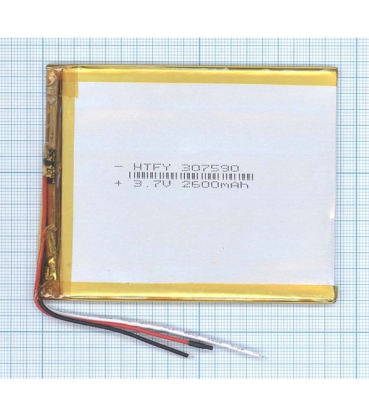 Аккумулятор Li-Pol (батарея) 3x75x90мм 3pin 3.7V/2600mAh