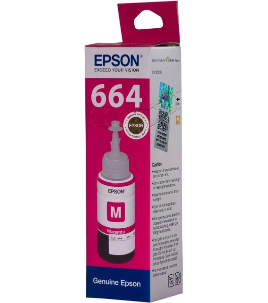Чернила оригинальные C13T664398 (664 M) для Epson, пурпурный, 6500 к., 70 мл.
