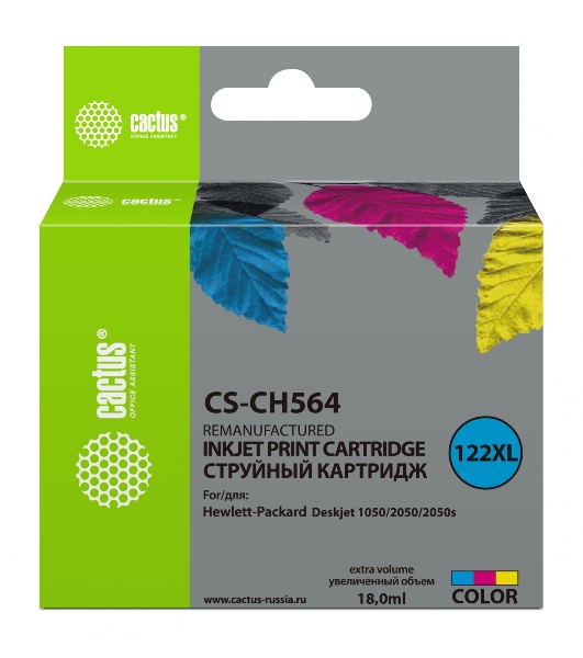 Картридж струйный Cactus CS-CH564 №122XL многоцветный (18 мл.) для DeskJet 1050/2050/2050s