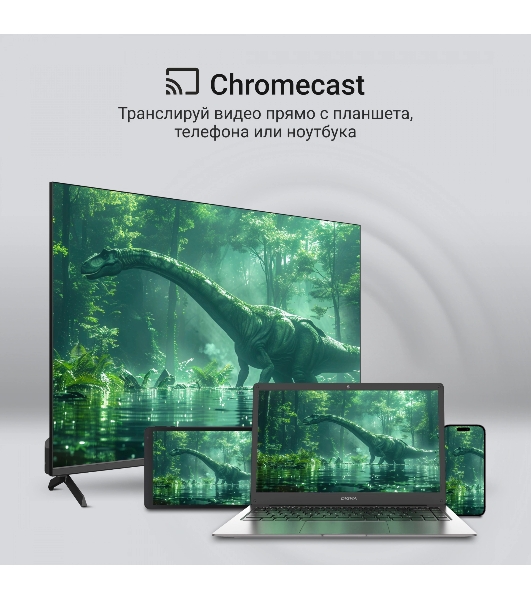 Телевизор Digma 43' DM-LED43UQB31 черный/черный QLED 4K UHD 60Hz Google TV