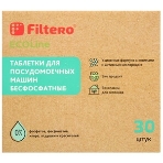 Средство от накипи Filtero ECOLine 500 г., фото3