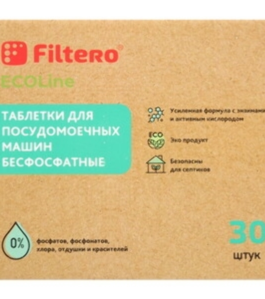 Средство от накипи Filtero ECOLine 500 г.