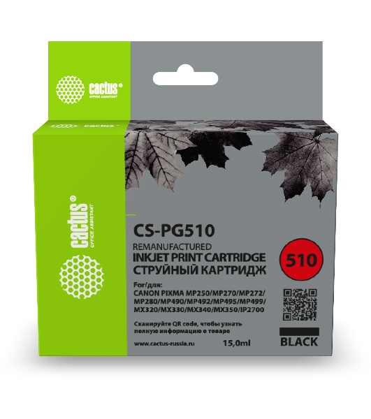 Картридж струйный Cactus CS-PG510 черный (15 мл) для Canon Pixma MP240/MP250/MP260/MP270/MP480/MP490/MP492/MX320/MX330