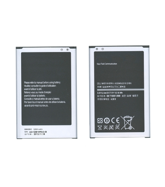 Аккумуляторная батарея B800BC для Samsung Galaxy Note 3 N9000 N9005 3.8 V 12.16Wh