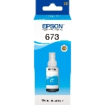 Чернила Epson C13T67324A для L800 (cyan) 70 мл, фото4