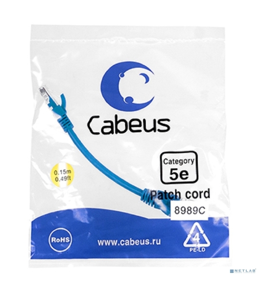 Шнур комм. Cabeus, кат. 5е, неэкр., U/UTP, RJ45/RJ45, LSZH, AWG24, 0.15м, синий