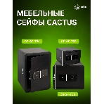 Сейф мебельный Cactus CS-SF-T30 300x420x350мм электронный, фото4