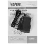 Газонокосилка бензиновая Denzel GLD-520SP-VE, 6,5 л.с., фото42