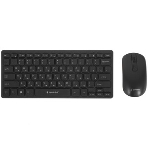Комплект клавиатура+мышь Gembird KBS-9100 беспроводной, USB, 1600 DPI, чёрный, фото16