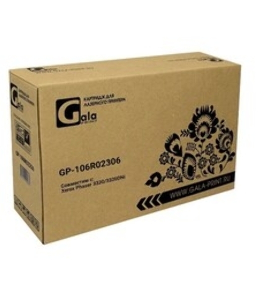 Картридж лазерный GalaPrint GP-106R02306 черный (11000 стр.) для Rank Xerox Phaser 3320DNI/3320