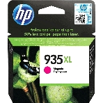 Картридж струйный HP 953XL F6U17AE пурпурный для HP OJP 8710/8715/8720/8730/8210/8725 (1600 стр.), фото7