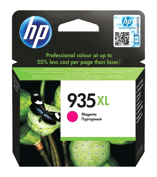 Картридж струйный HP 953XL F6U17AE пурпурный для HP OJP 8710/8715/8720/8730/8210/8725 (1600 стр.)