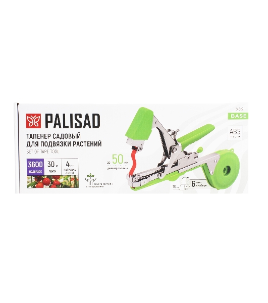 Набор Palisad тапенер садовый для подвязки растений, скобы 10 000 шт., 6 лент 30 м