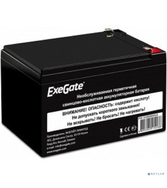 Батарея для ИБП ExeGate EX285638RUS HR 12-7.5 (12V 7.5Ah 1228W, клеммы F2)
