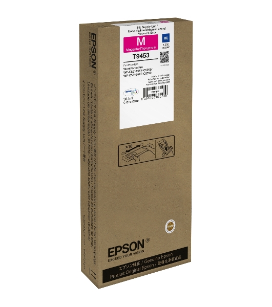 Картридж струйный WF-C5xxx Series Ink Cartridge XL пурпурный 5 K pages