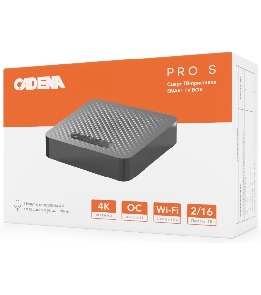 Смарт ТВ приставка Cadena PRO S CSB-235