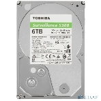Жесткий диск Toshiba 6Tb SATA-III Surveillance S300 (5400rpm) 256Mb 3.5', фото8