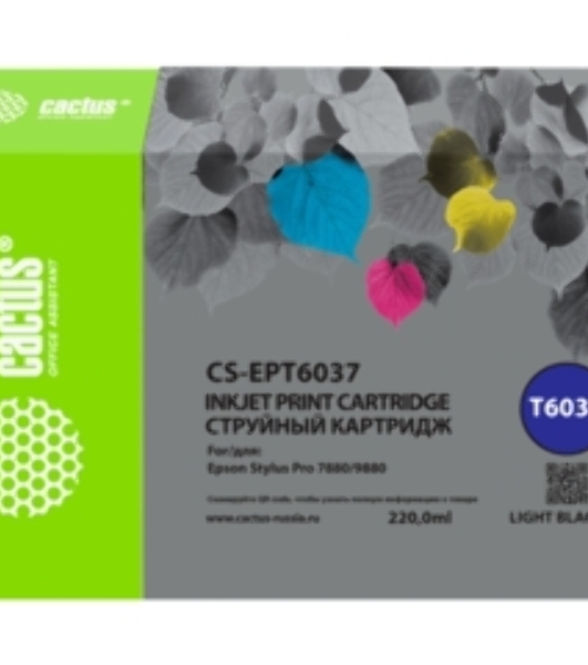 Картридж струйный Cactus CS-EPT6037 (T6037) серый пигментный (220 мл) для Epson Stylus PRO 7880/9880