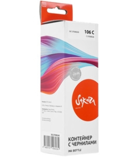 Контейнер с чернилами Sakura C13T00R240 (106 C/006) для Epson, голубой, 5000 к., 70 мл.