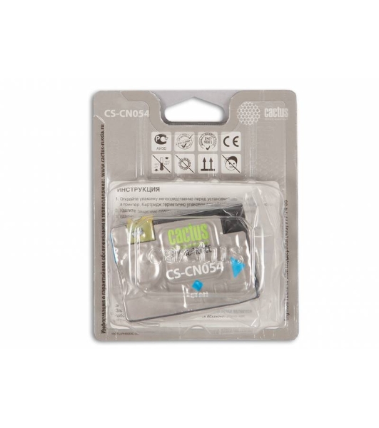 Картридж струйный Cactus CS-CN054 №933XL голубой (14 мл) для HP DJ 6600