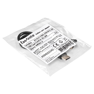 Кабель для зарядки ExeGate EX-CCP-USBC-CMCM-0.3M (USB Type Cm/Cm, 3A, 60W, 0,3м)