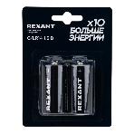 Батарейка алкалиновая С/LR14 Rexant 1,5В блистер 2 шт., фото 1