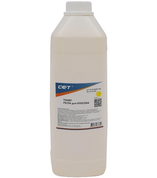 Тонер CET для Kyocera ECOSYS M5521cdn/M6630cidn Yellow (PK294) 500г/бут. (TK-5220Y/TK-5230Y/TK-5240Y/TK-5270Y) Japan