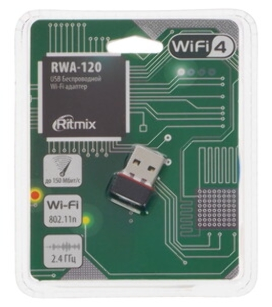 Wi-Fi адаптер RITMIX RWA-120