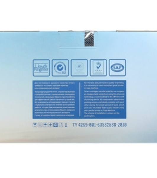 Картридж лазерный NVPrint совместимый Samsung CLT-M406S Magenta для CLP-360/365/368/CLX-3300/3305 (1000k)
