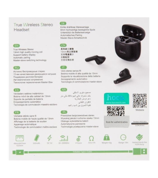 Наушники TWS Hoco ES56 черный, вкладыши, Bluetooth, до 4 ч.