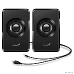 Колонки Genius SP-U125 черный USB, фото8