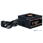 Блок питания Zalman GigaMax III 850W Retail (ZM850-GV3), 850Вт, 80 PLUS Bronze, 120мм, черный, фото3
