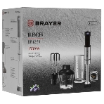 Блендер BRAYER BR1264, фото17