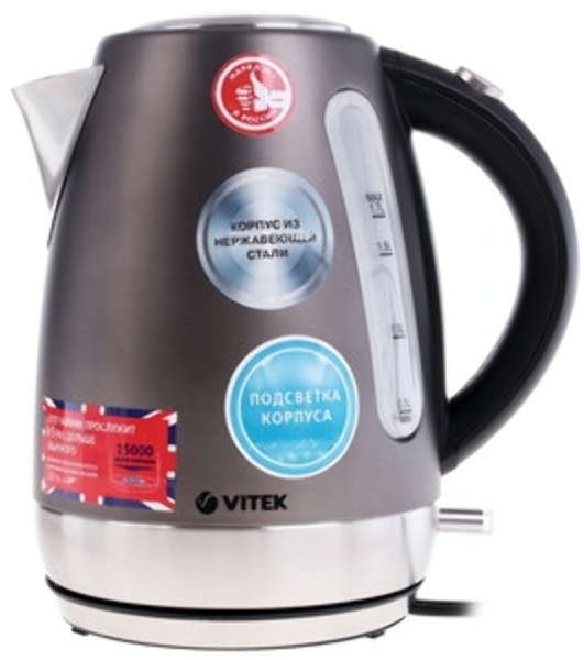 Чайник электрический Vitek VT-7025 (ST) 1850-2200 Вт/Макс объем 1.7 л/Корпус из нерж стали.Скрытый нагр элемент