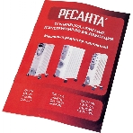 Обогреватель масляный Ресанта ОМ- 5Н (1 кВт) 67/3/6, 5 секц., фото8