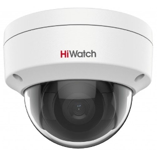 Видеокамера IP HiWatch DS-I202 (D) (4 мм) 4-4мм цветная