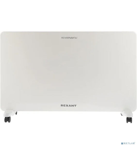 Конвектор электрический Rexant 60-0095 белый, 2000 Вт, 25 м2, термостат