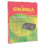 Мангал GRINDA 'BARBECUE', толщина 0,8мм, в коробке, 500х300х500мм, фото8