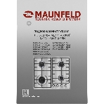 Газовая варочная панель Maunfeld EGHE.64.3STS-EB/G, 4 конфорки, эмалированная сталь, черный, фото25