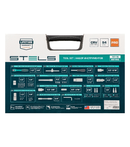 Набор инструментов Stels 94 предмета, 12 гранные головки 14118