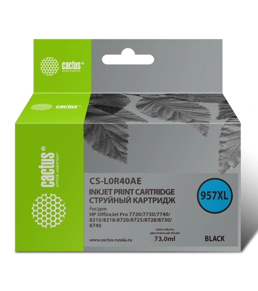 Картридж струйный Cactus CS-L0R40AE (957XL) черный (73 мл) для HP OfficeJet 8210/8218/8720/8725/8730